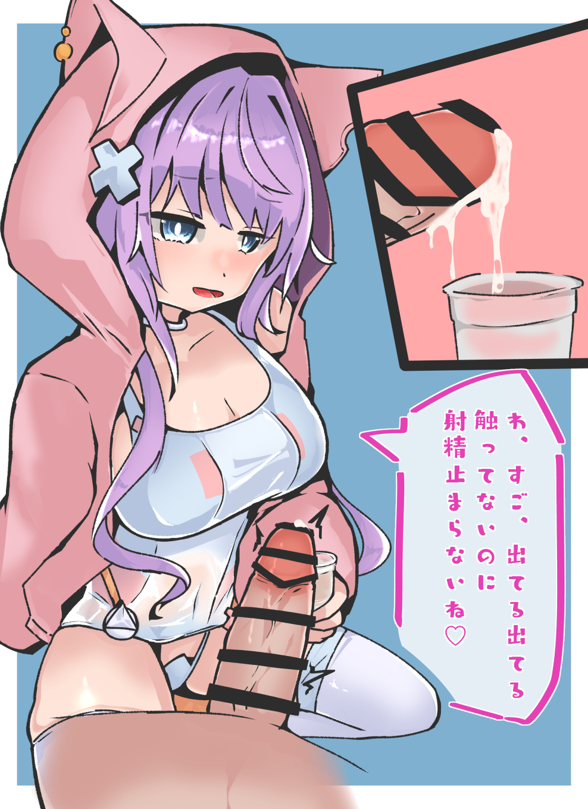 Erigosu page 4 full