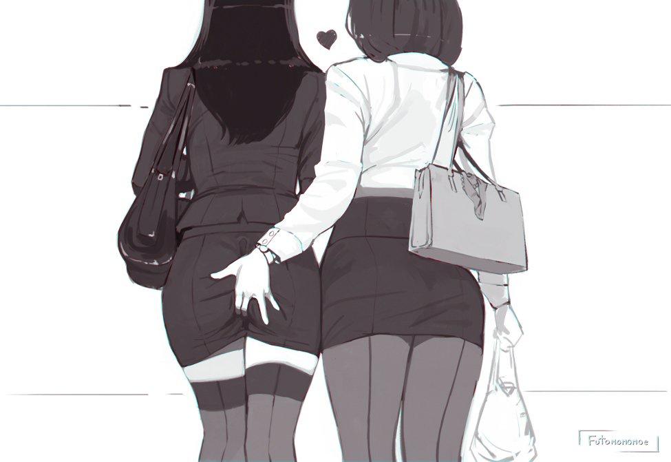 Nōbura Industries Office Ladies page 6 full
