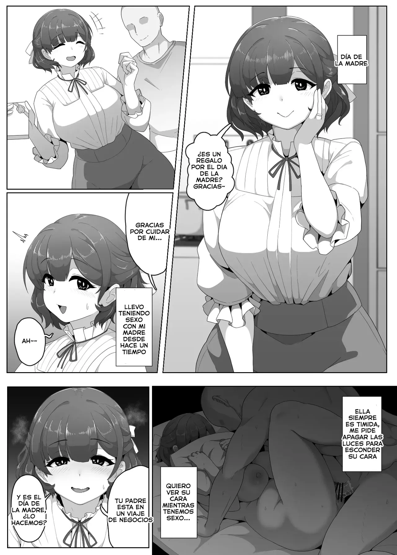 Haha no Hi Boshi Kan 2025｜Día de la Madre 2025 page 1 full