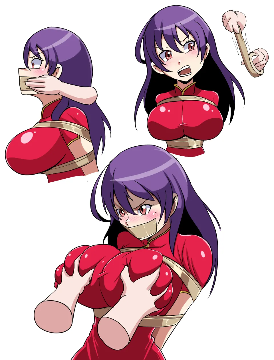 しー page 4 full