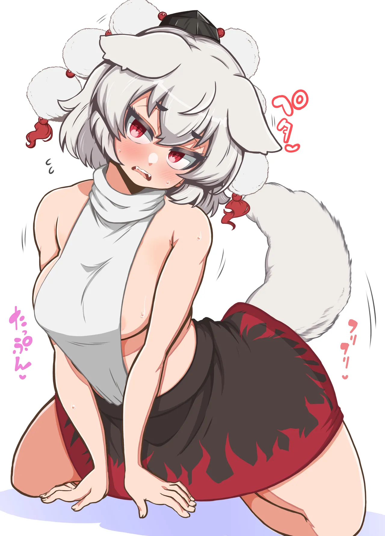 Momiji Inubashiri page 1 full