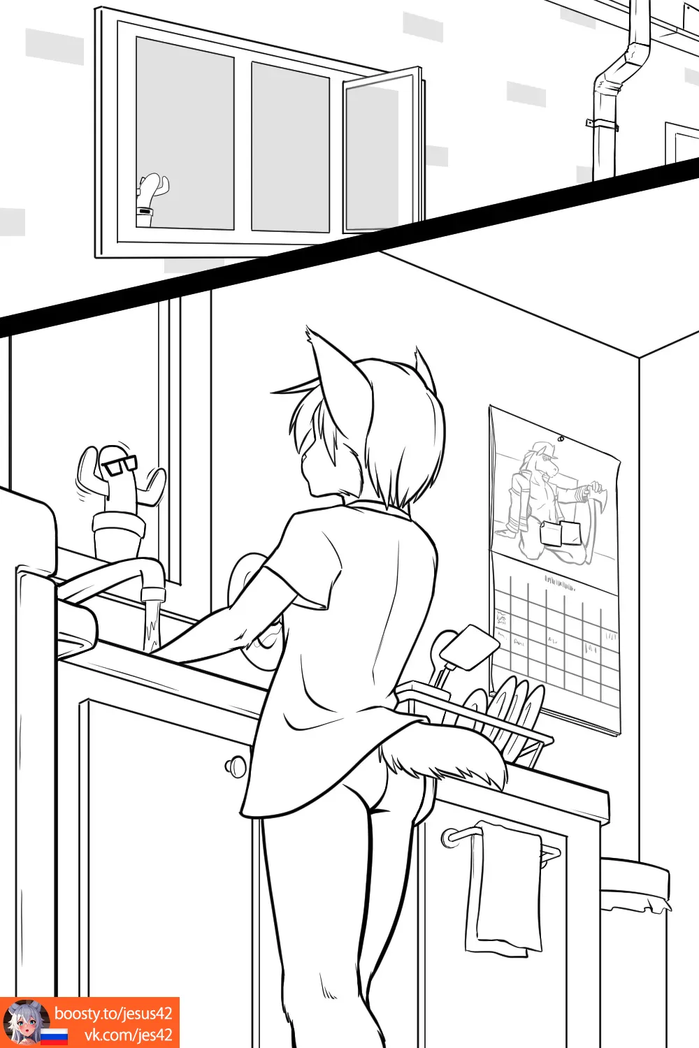 Sunday Mornings page 1 full