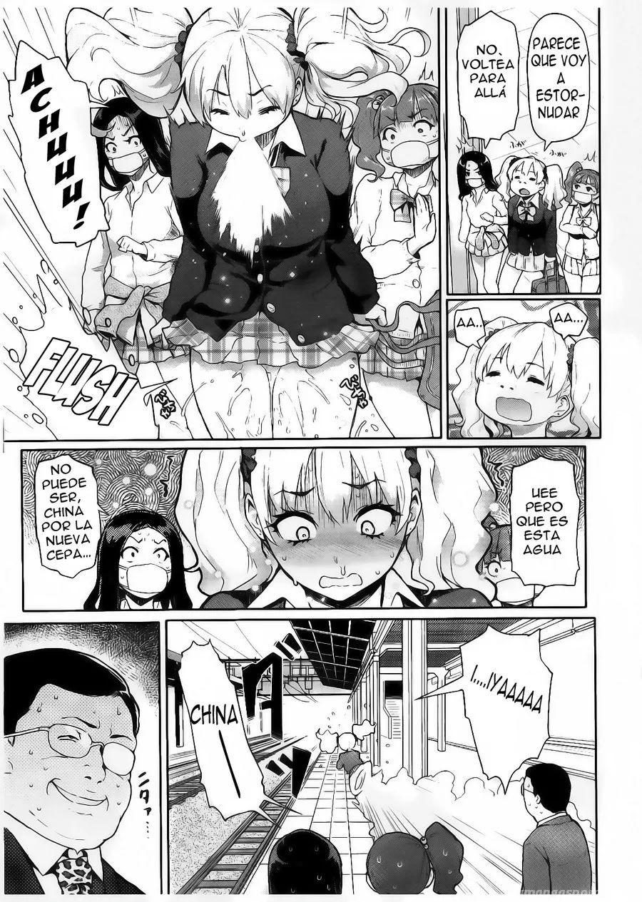 | Alarma de lujuria, brote de un virus nuevo | よくしょーけーぽーしんがたはつせい! page 3 full
