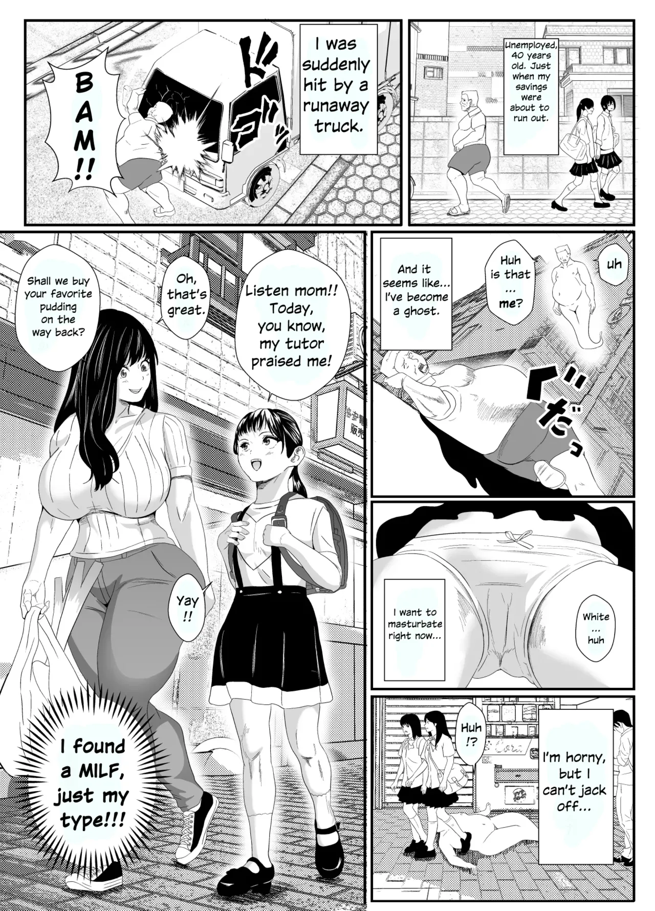 A mother possessed by a ghost who started doing inappropriate things outside page 4 full