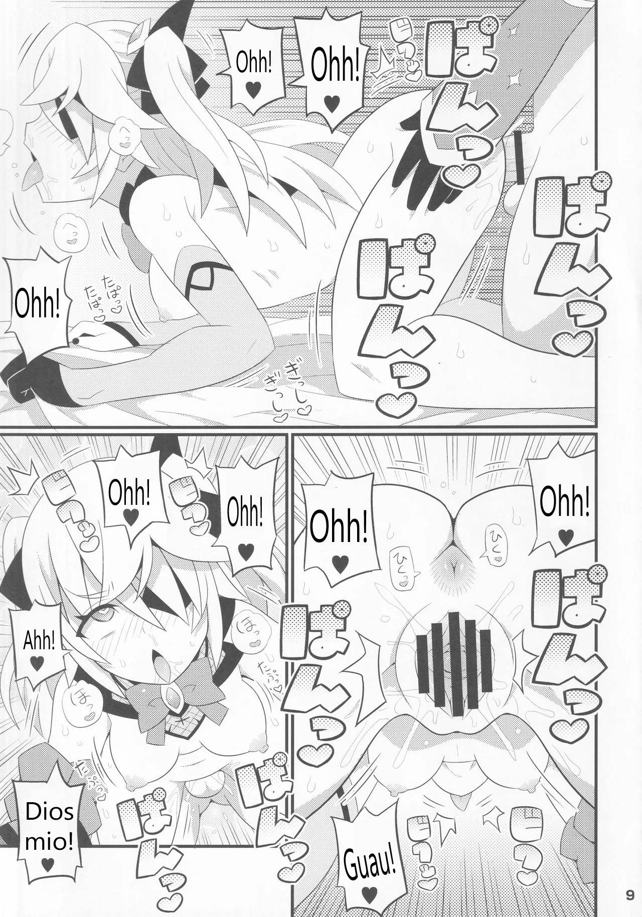 Emi-chan o Aherasemakuru Hon | Un Libro Donde Hago que Emi-chan Haga Muchas Caras de Placer page 10 full