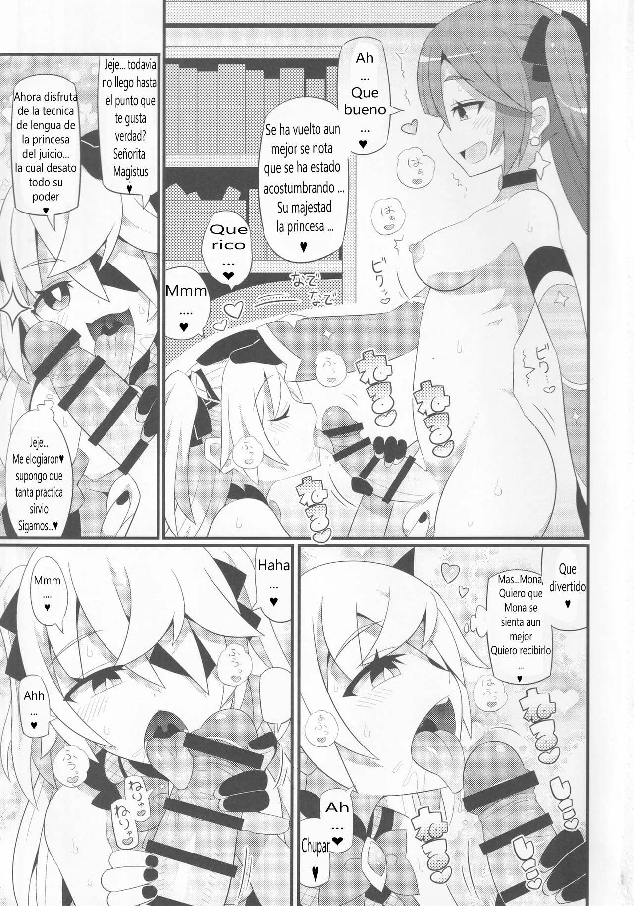 Emi-chan o Aherasemakuru Hon | Un Libro Donde Hago que Emi-chan Haga Muchas Caras de Placer page 2 full