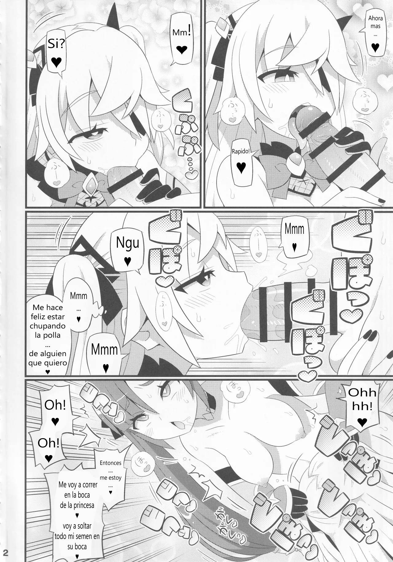 Emi-chan o Aherasemakuru Hon | Un Libro Donde Hago que Emi-chan Haga Muchas Caras de Placer page 3 full