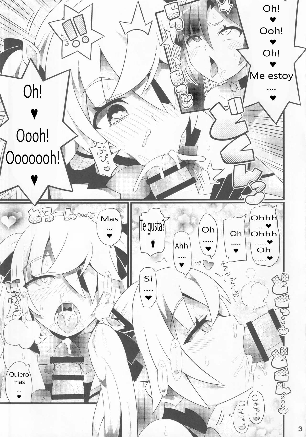 Emi-chan o Aherasemakuru Hon | Un Libro Donde Hago que Emi-chan Haga Muchas Caras de Placer page 4 full