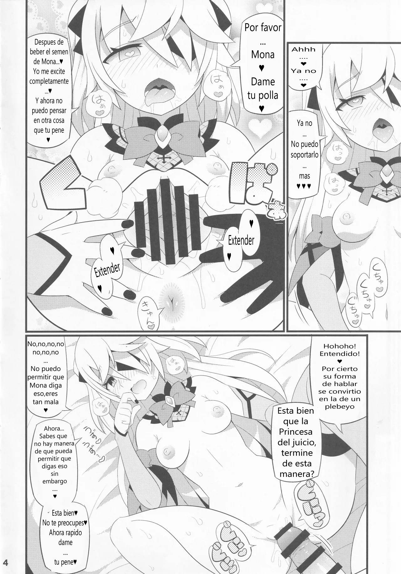Emi-chan o Aherasemakuru Hon | Un Libro Donde Hago que Emi-chan Haga Muchas Caras de Placer page 5 full