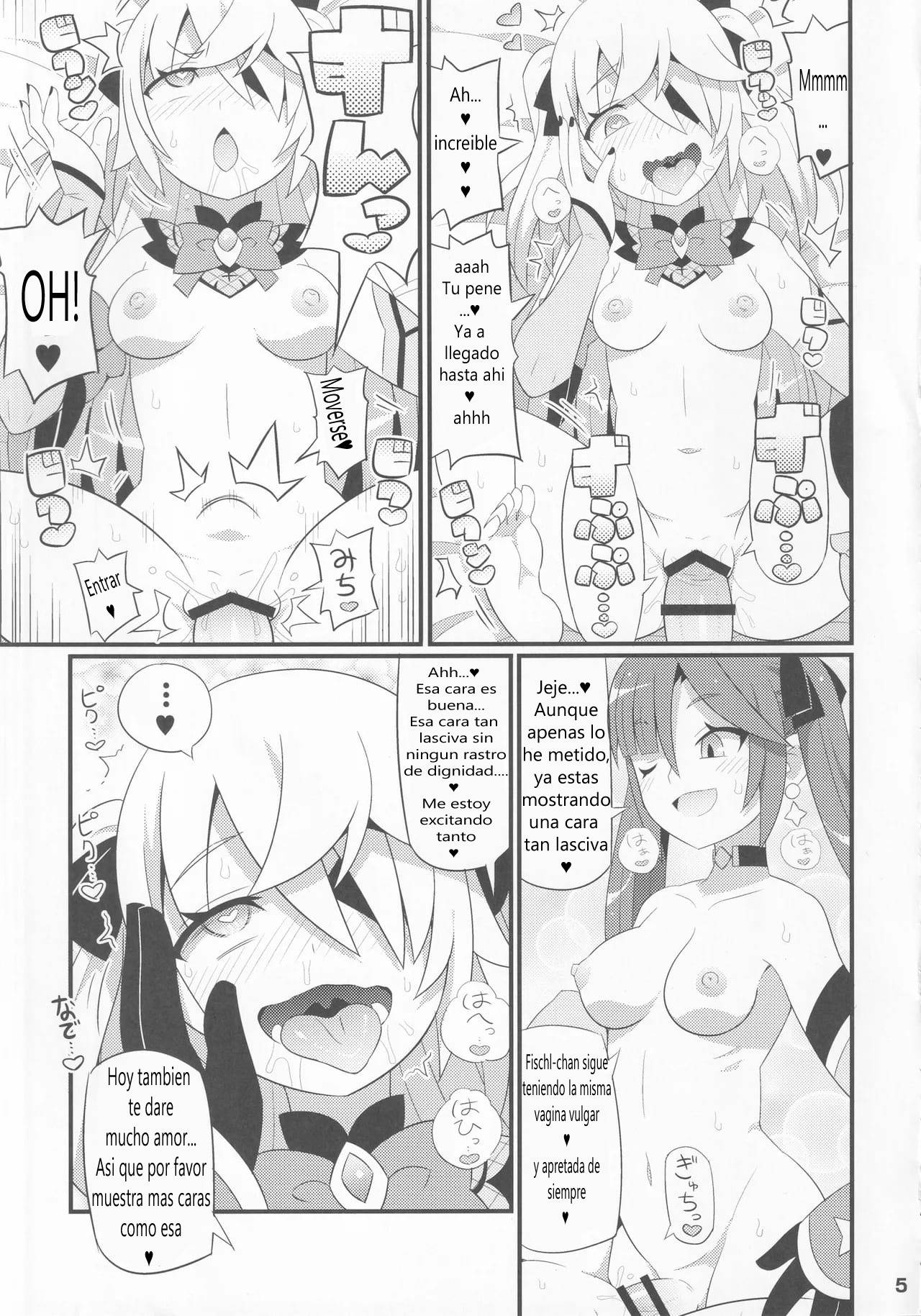 Emi-chan o Aherasemakuru Hon | Un Libro Donde Hago que Emi-chan Haga Muchas Caras de Placer page 6 full