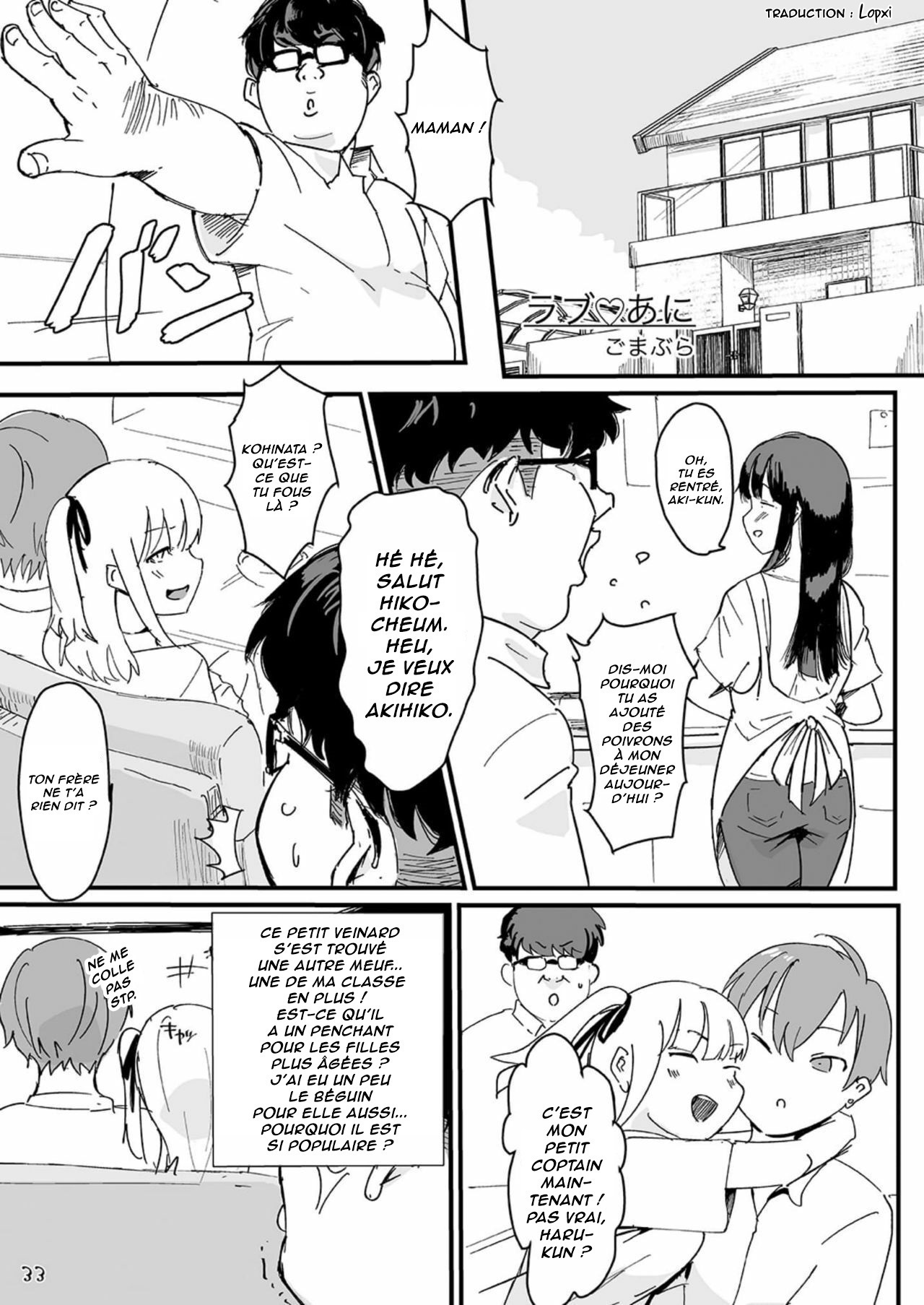 Rabu♥Ani | Amour♥Fraternel page 1 full