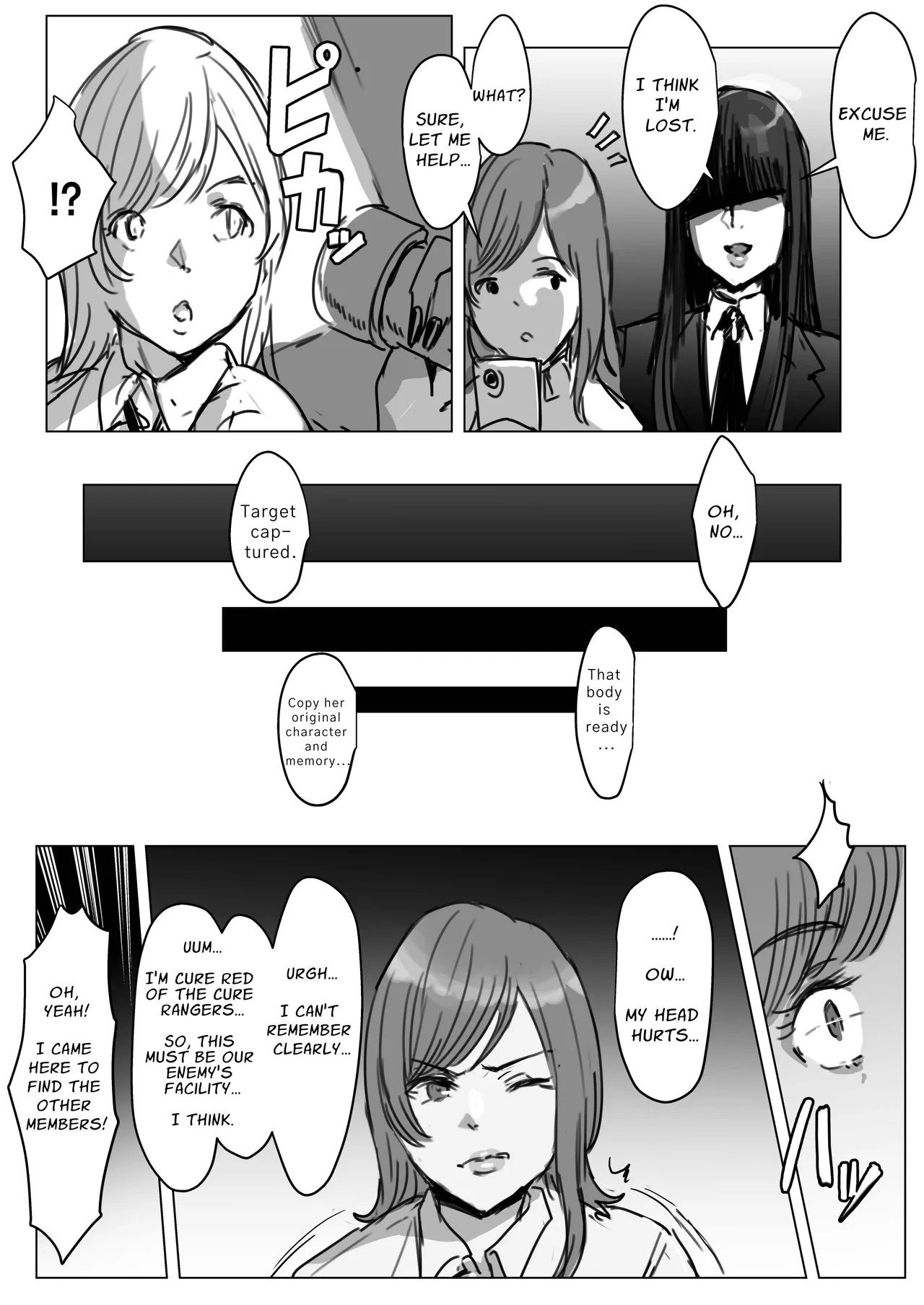 Futanari Chinpo Battle! Sentai Red vs Dosukebe Kaijin | Futanari Dick Battle! Warrior Red VS The Perverted Supervillains page 7 full