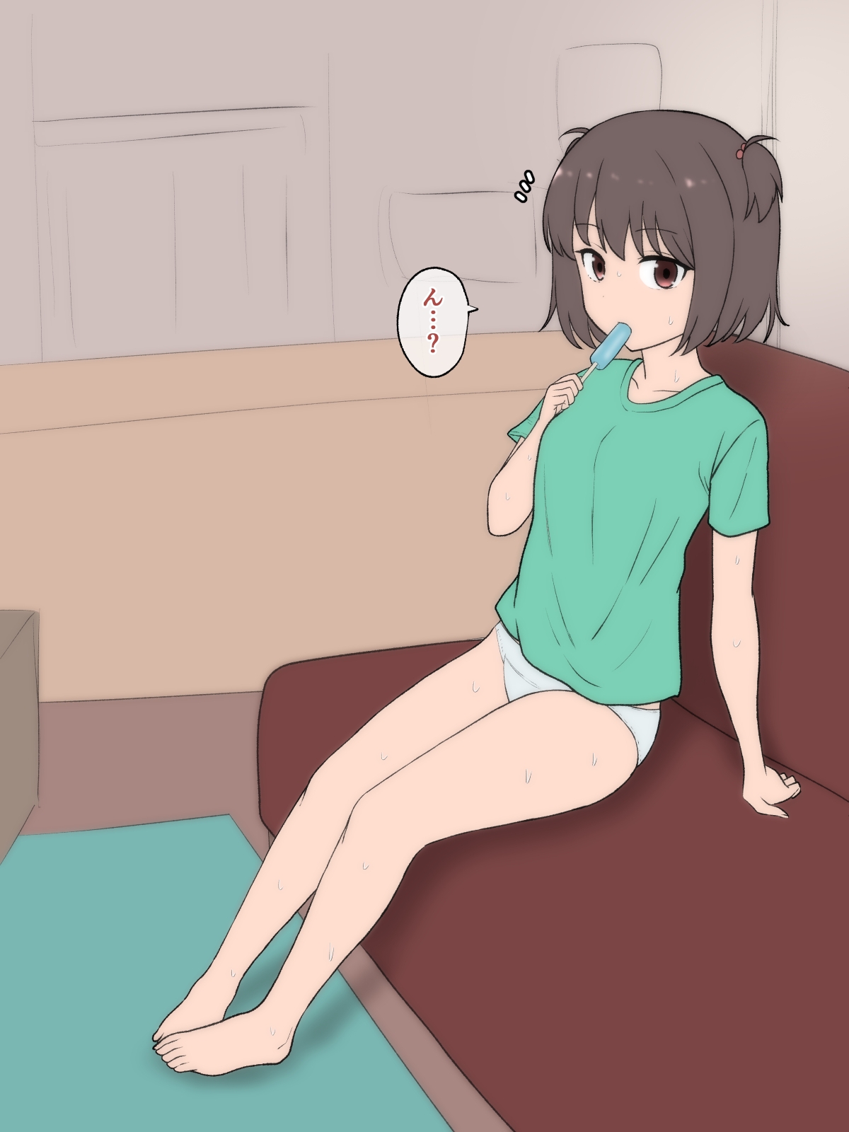 Kaiinu ni Shitsuke Kera Reta Onnanoko page 3 full