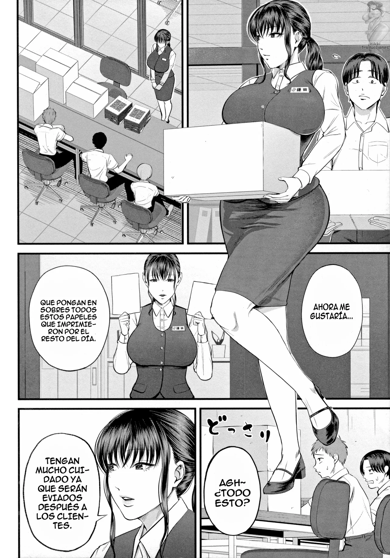 Naisho no Shokuba Taiken | Prácticas Secretas page 6 full