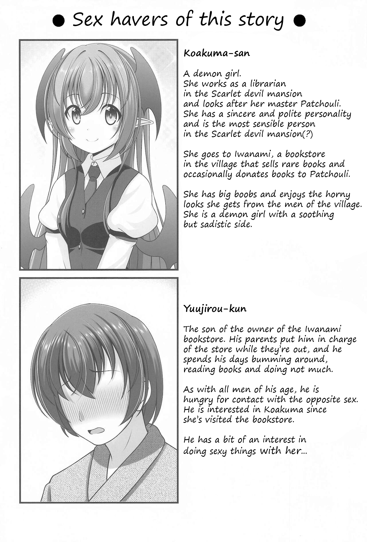 Koakupaa page 2 full