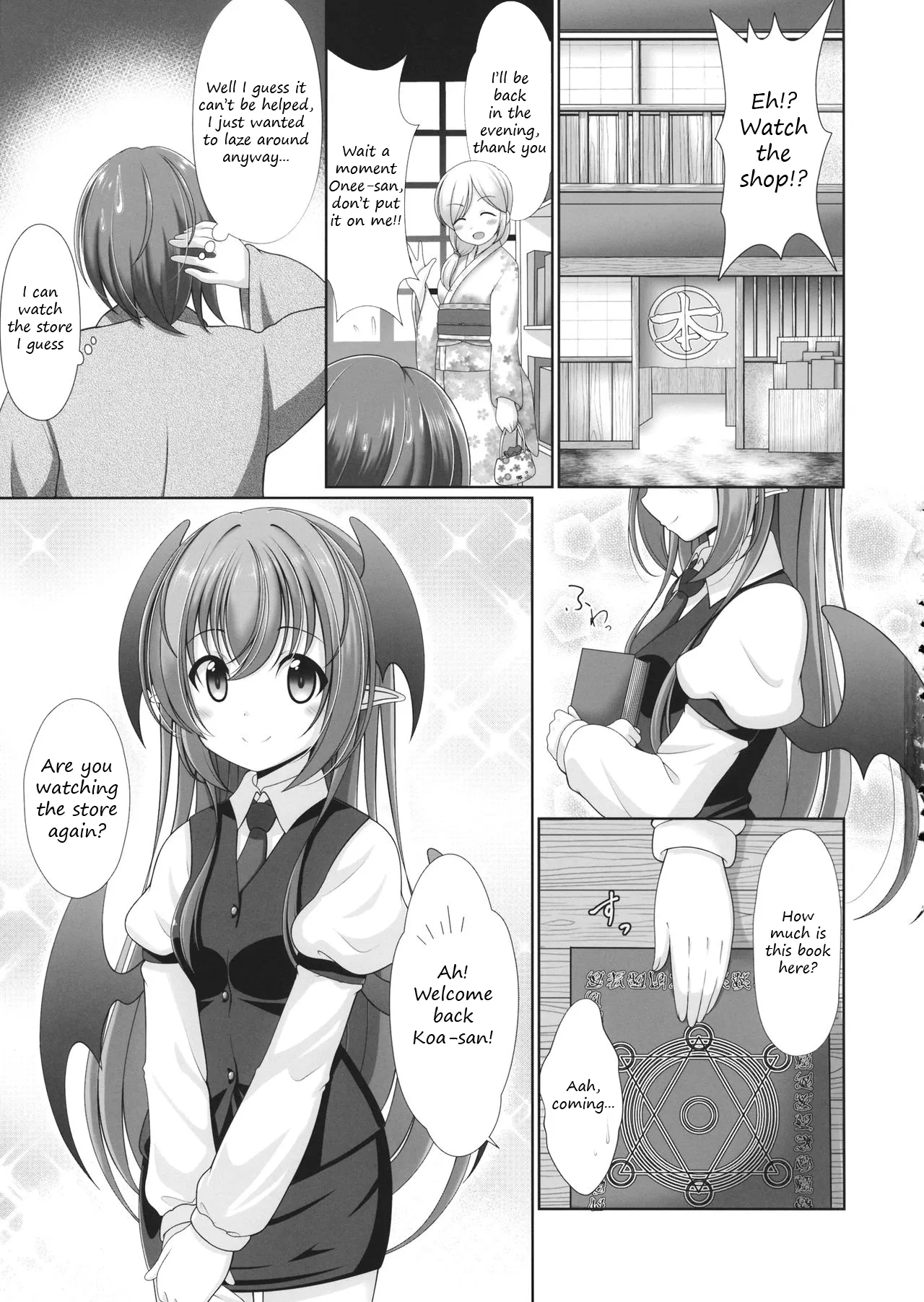 Koakupaa page 3 full