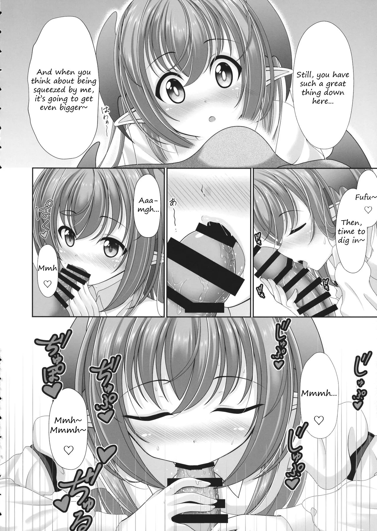 Koakupaa page 8 full