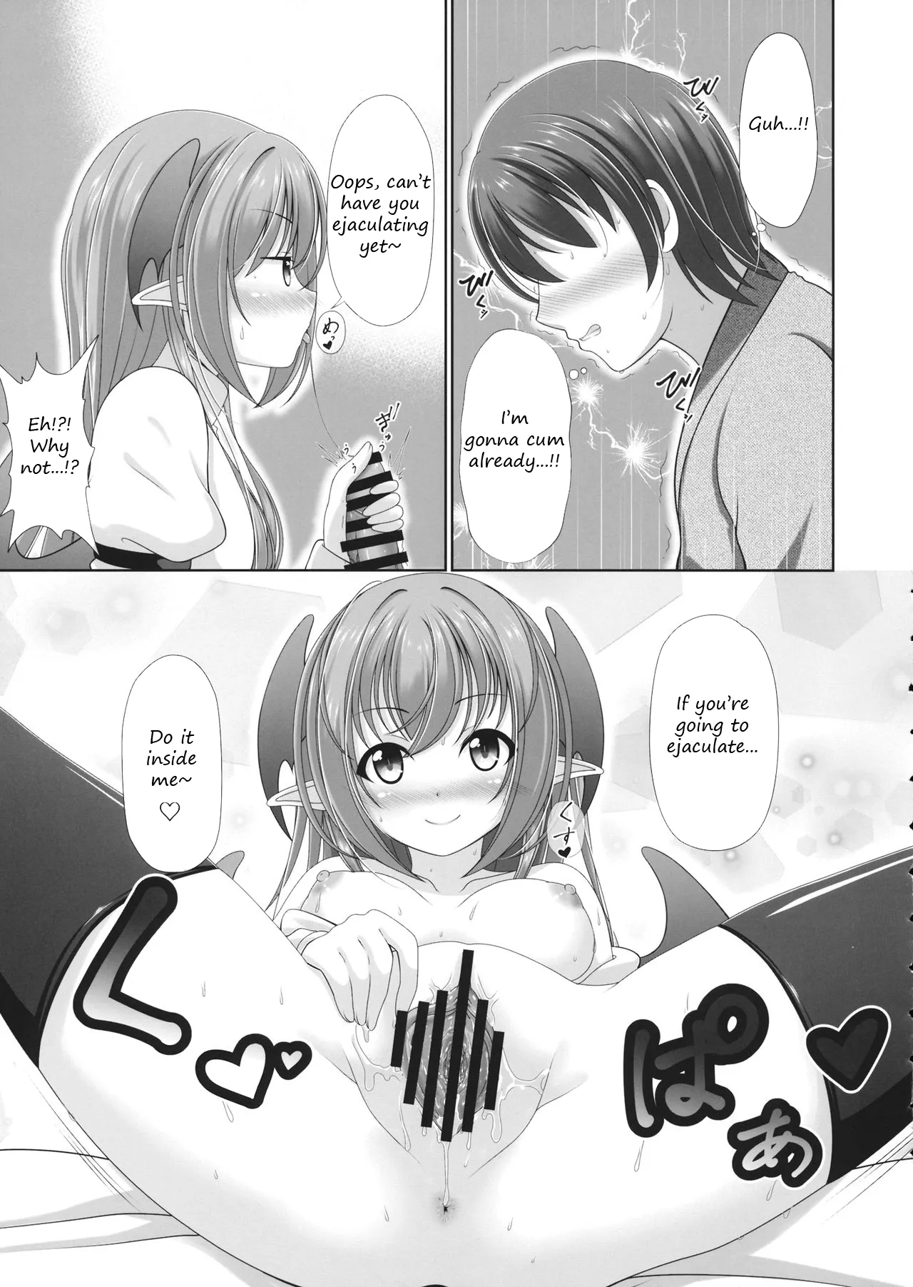 Koakupaa page 9 full