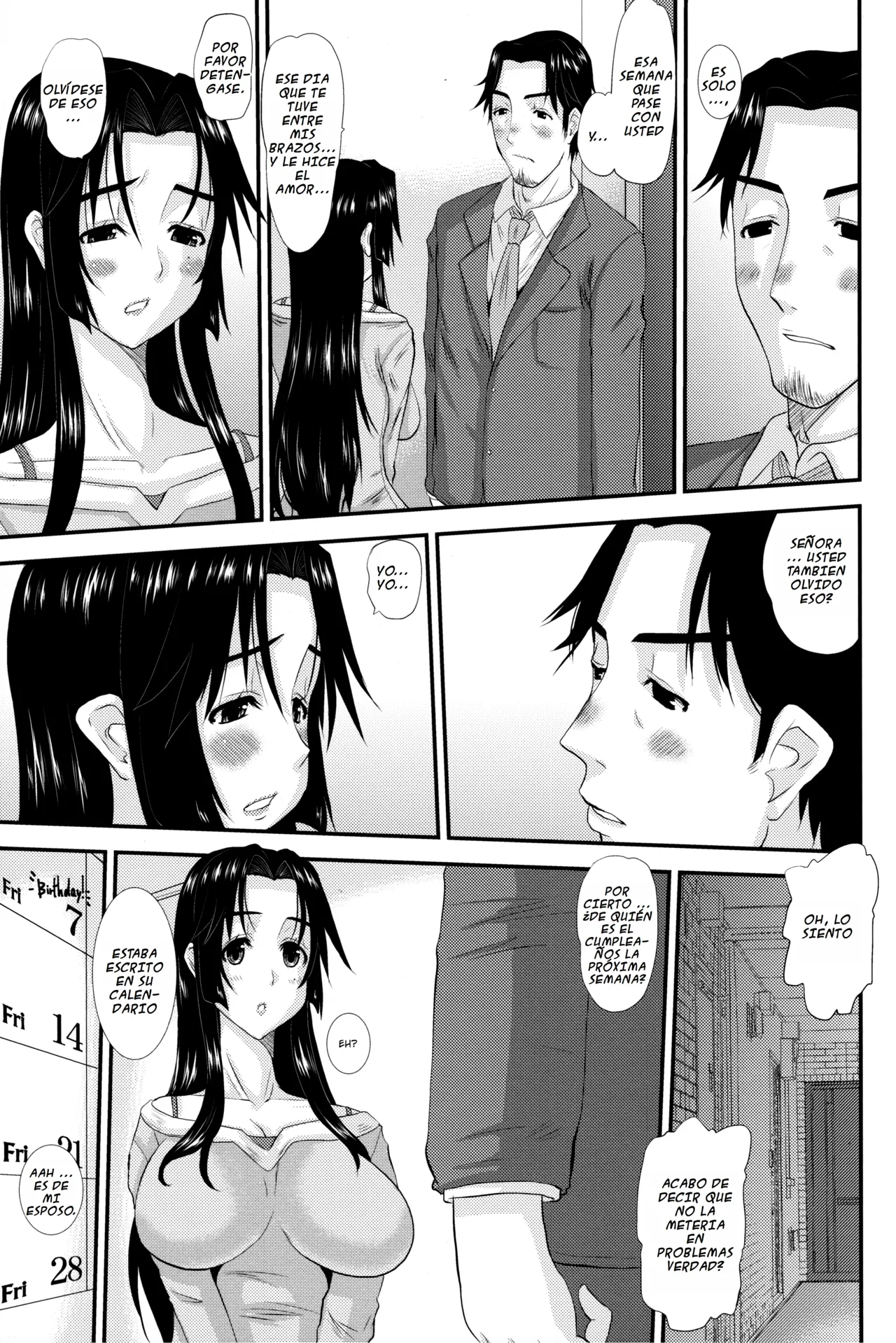 Hitozuma Hinako-san no futei page 8 full