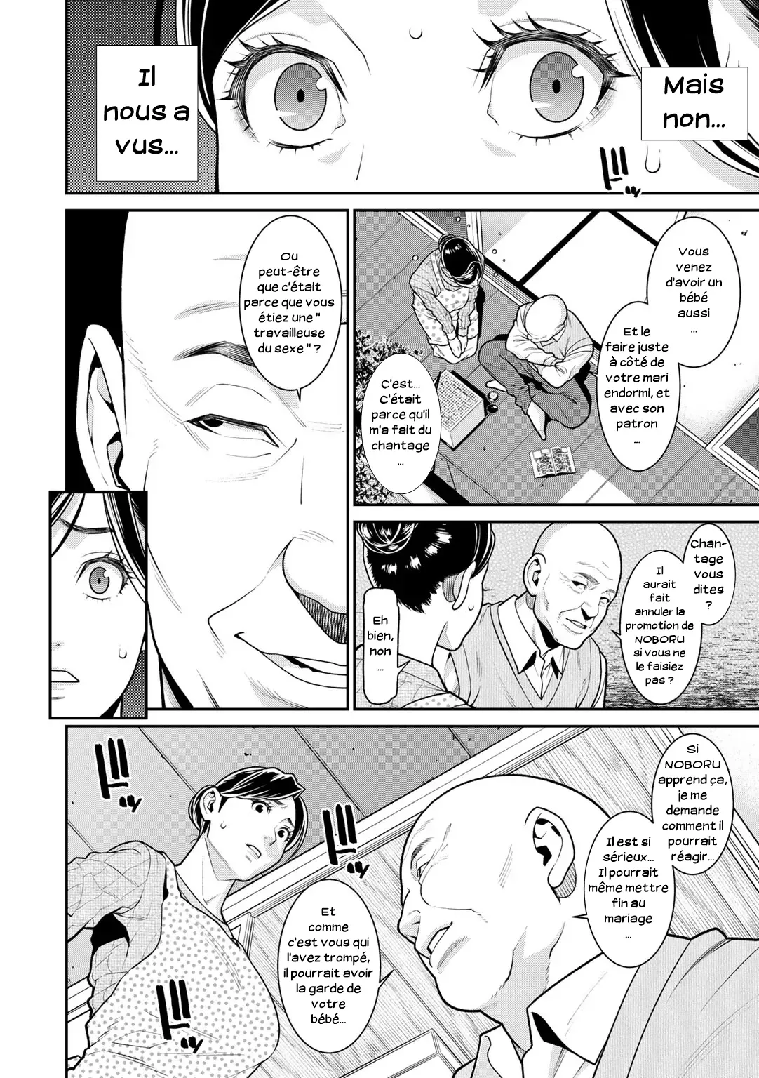 Ombre page 10 full
