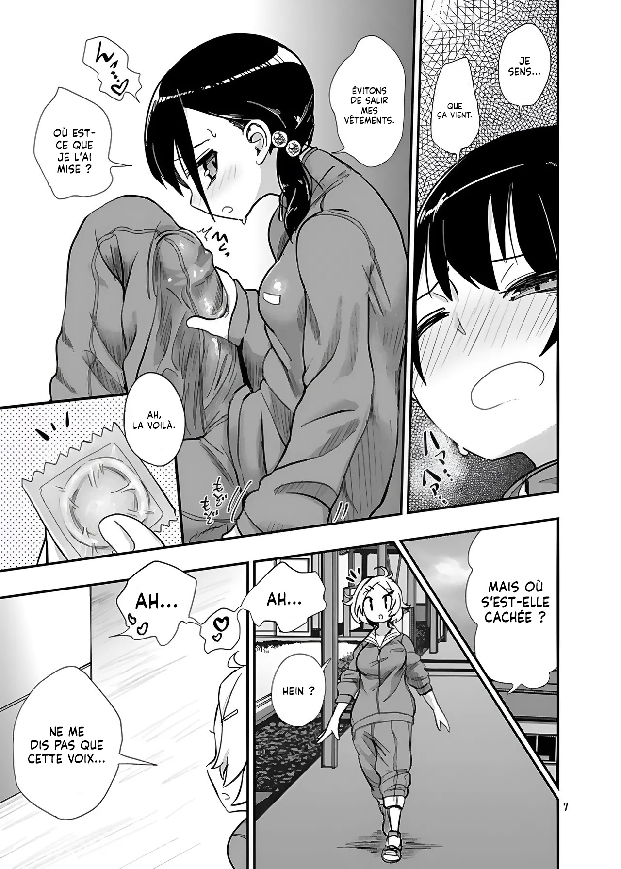 Futanari JC no Nichijou | Un jour dans la vie d'une Futanari page 7 full
