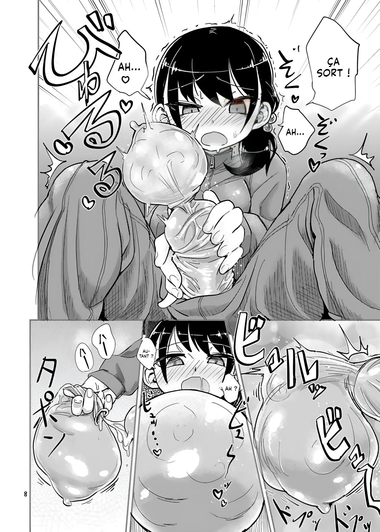 Futanari JC no Nichijou | Un jour dans la vie d'une Futanari page 8 full