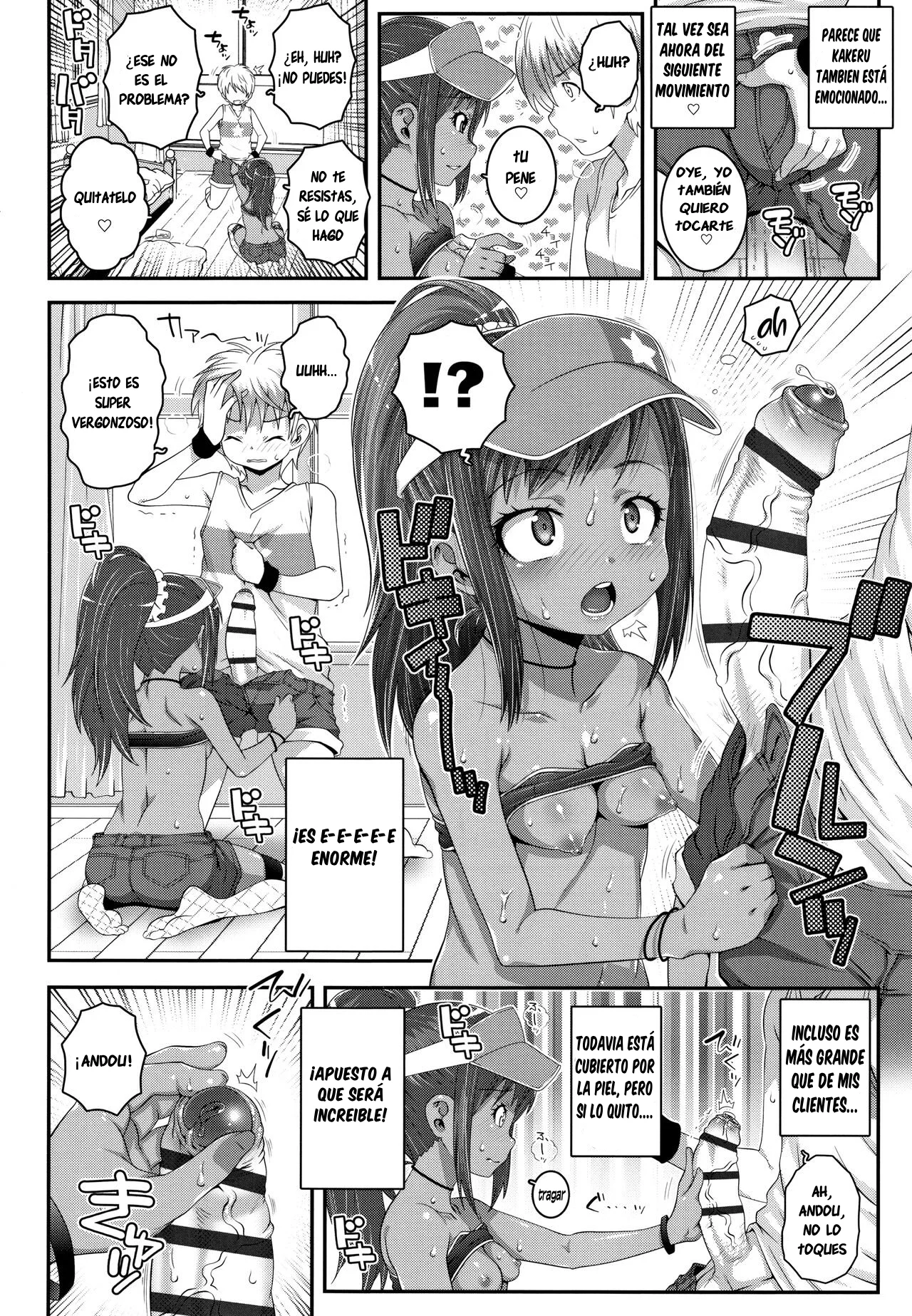 Strange na Kankei｜Relación Extraña page 10 full