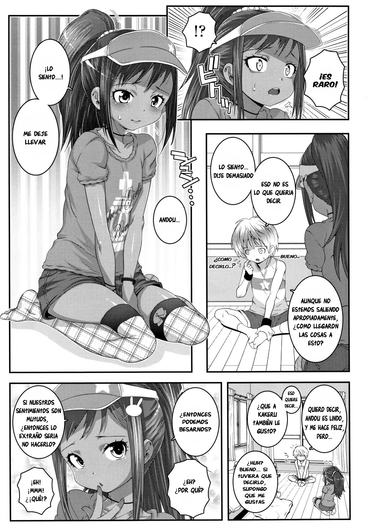 Strange na Kankei｜Relación Extraña page 5 full