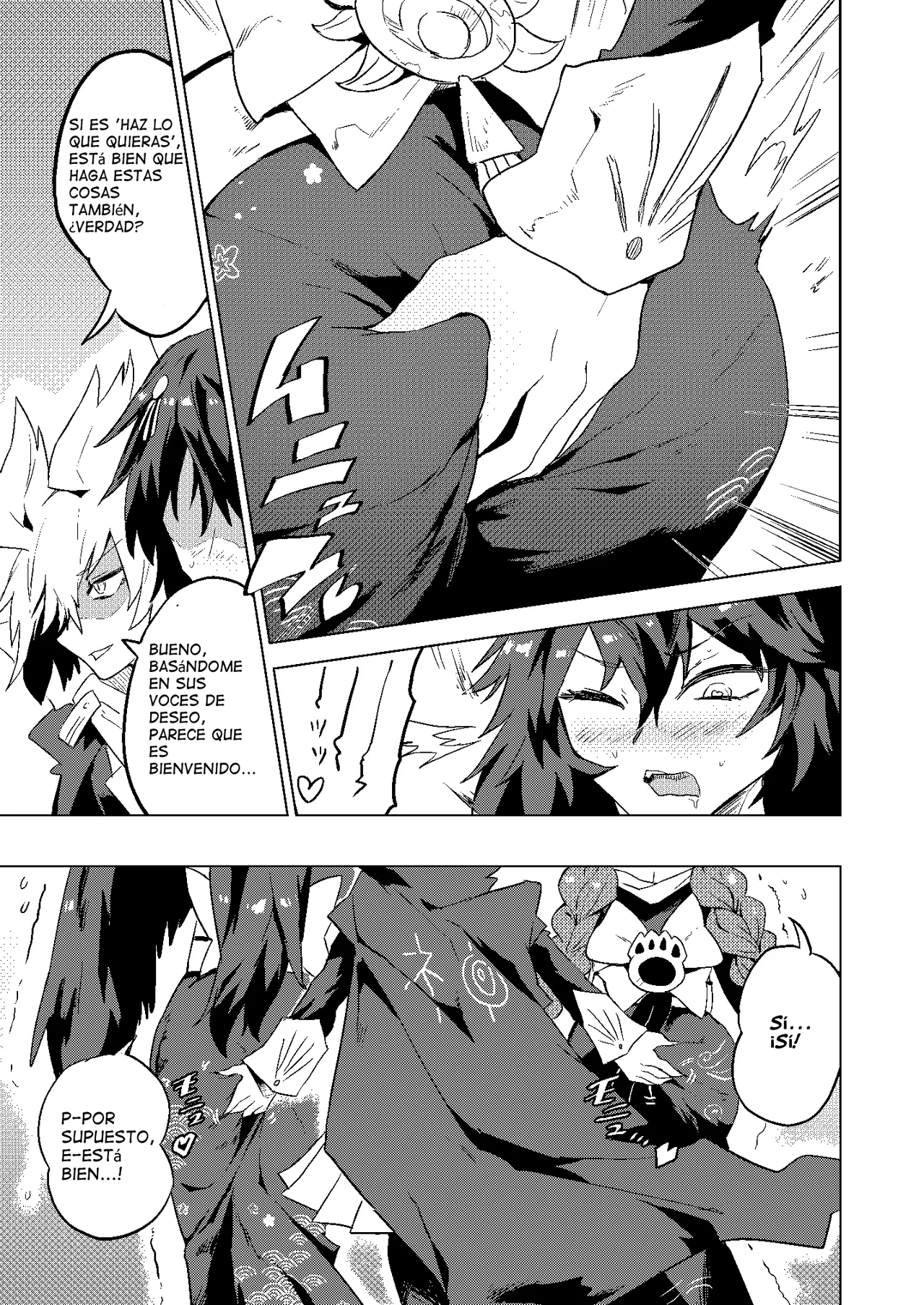 Chireiden page 10 full