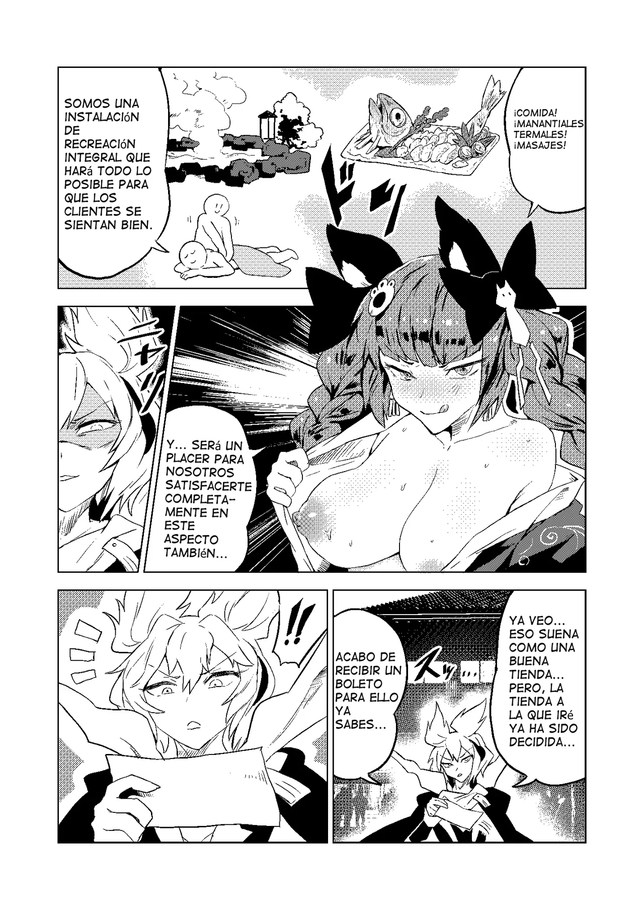 Chireiden page 6 full