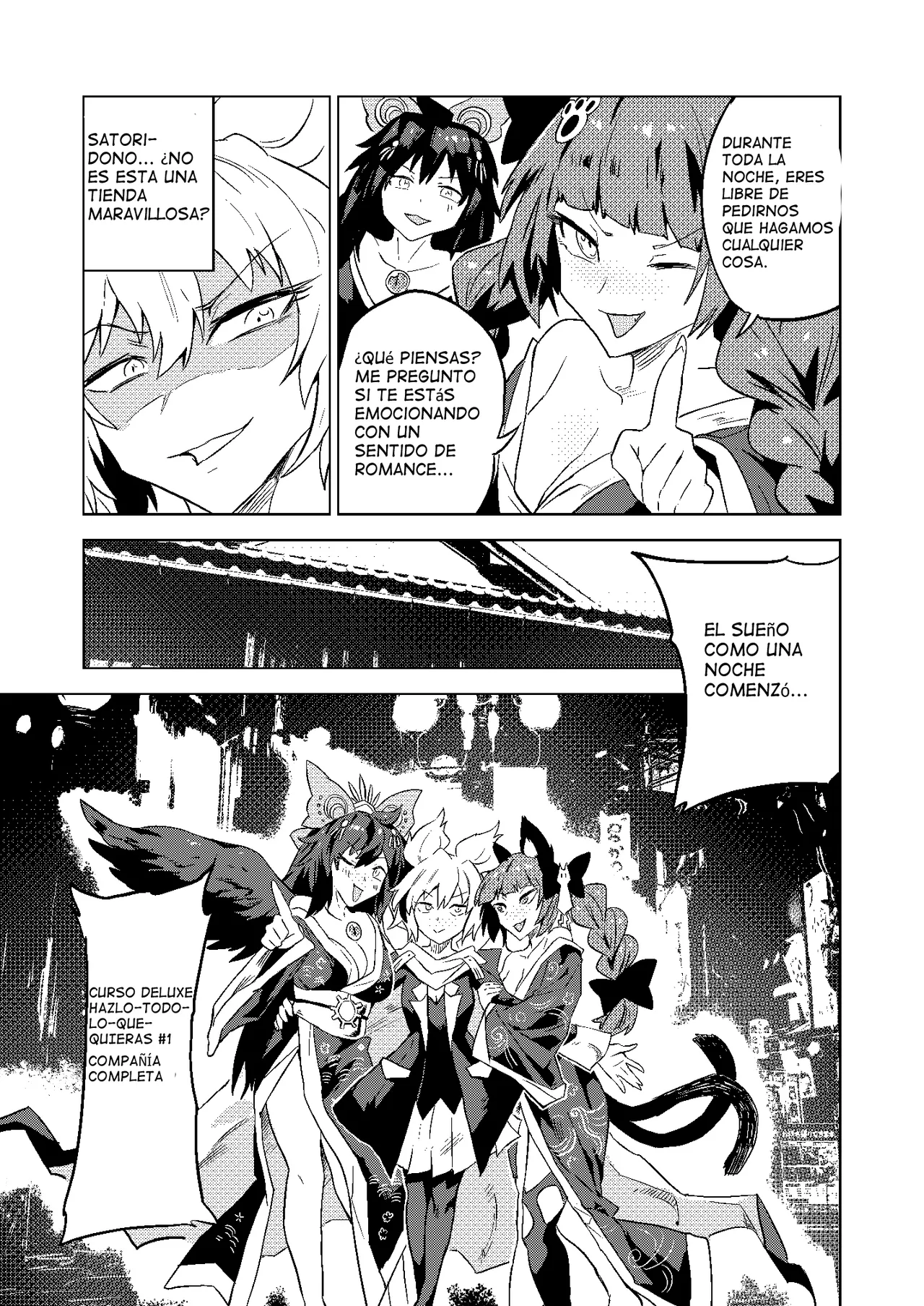 Chireiden page 8 full