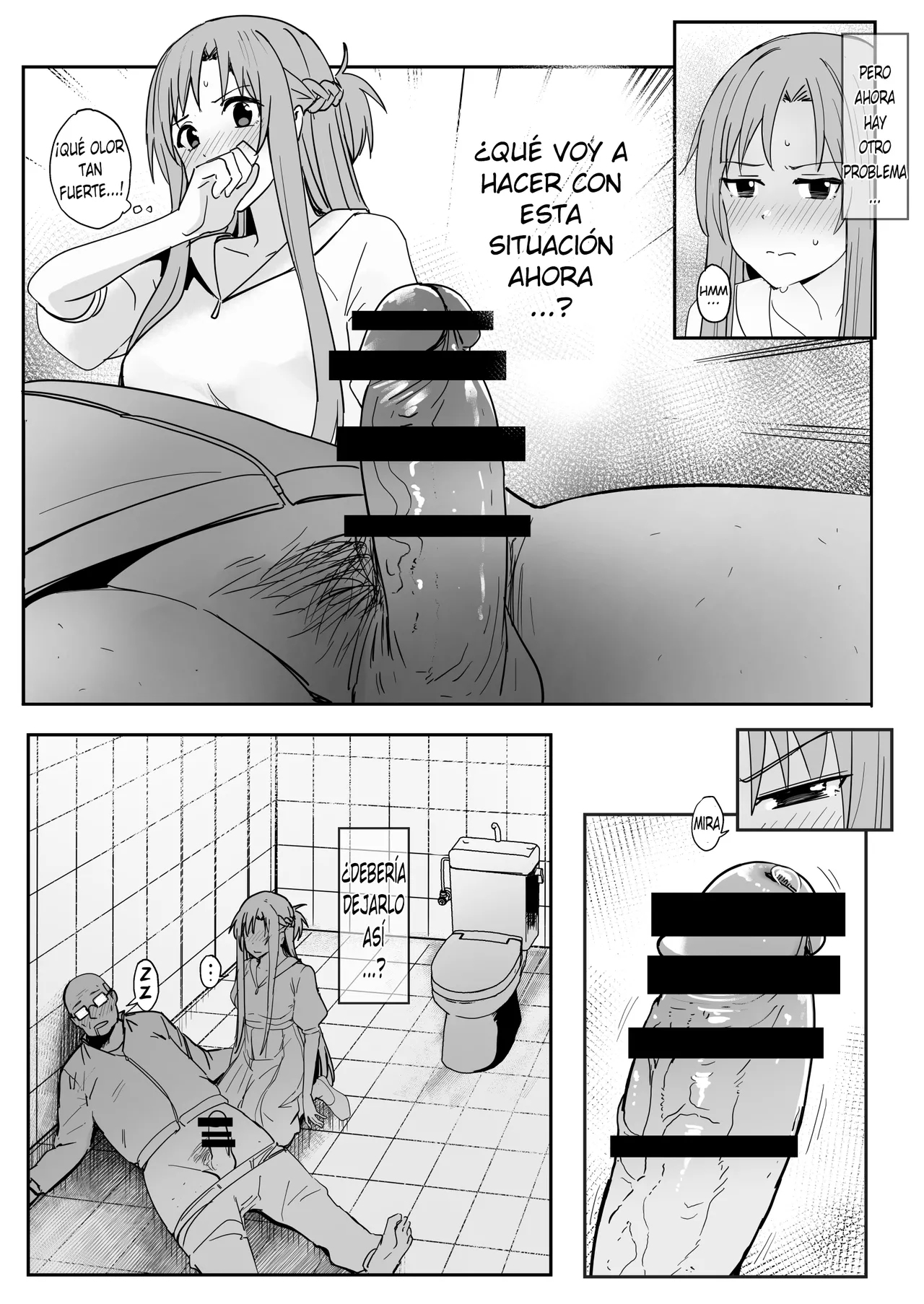 Asuna SP page 7 full
