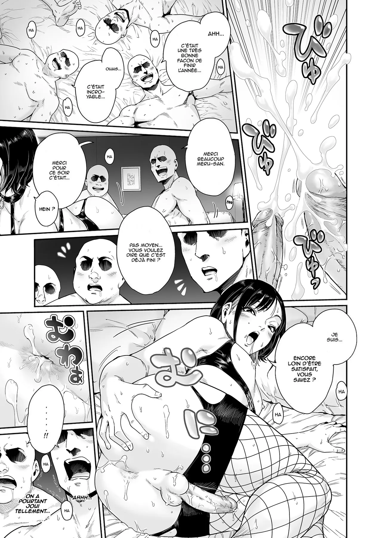 Slut _ Himeosame Hen page 10 full