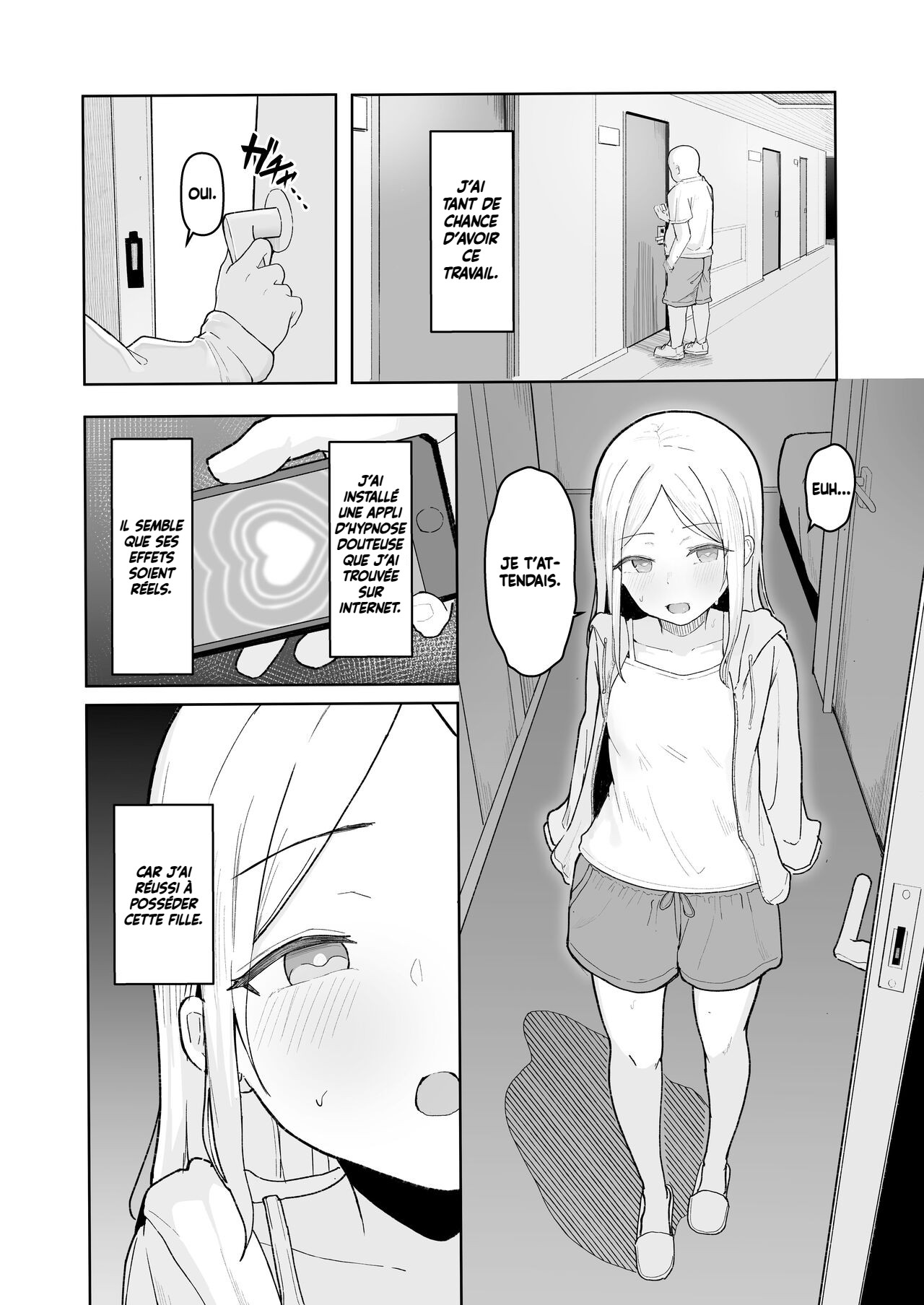 Junior Idol Saimin Chinpo Ochi page 7 full