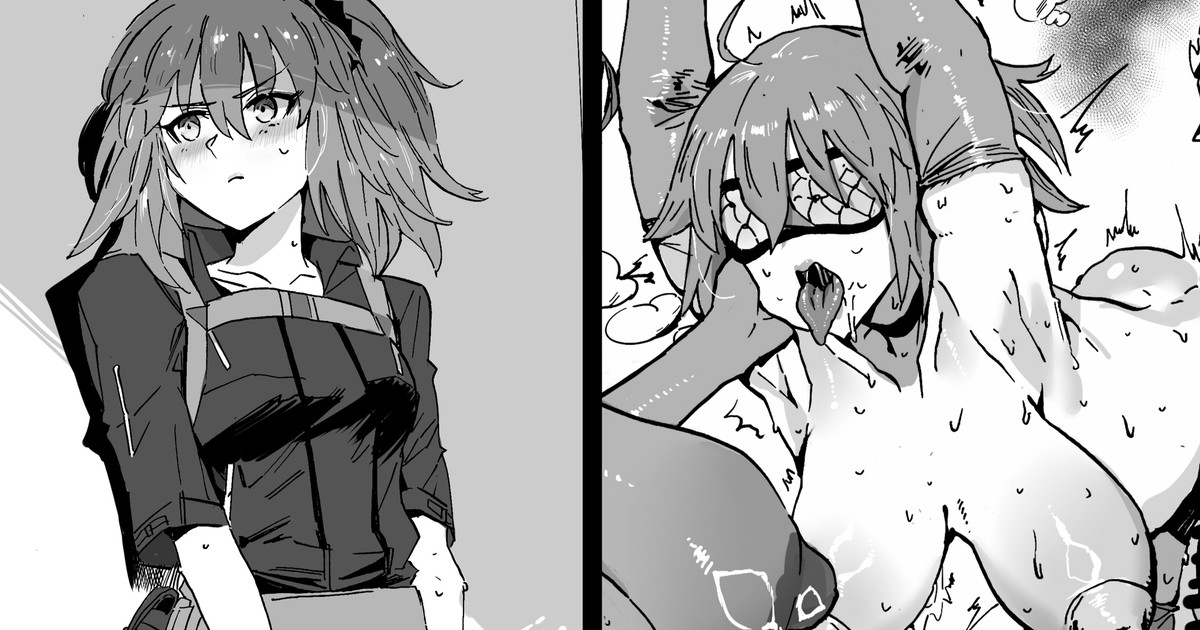 《小小惩罚》 page 1 full