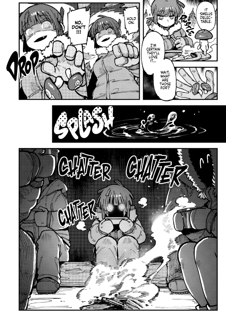 Ie ga Shike Sugite Haete Kita Genkaku Yuuhatsu Suru Kinoko o Goshoku Shite Hatsujou Shita Ato no Are ya Kore 2 | MY HOUSE WAS WAY TOO HUMID. SO MUCH, IN FACT, MUSHROOMS STARTED GROWING IN IT! WELL. THOSE MUSHROOMS WERE ACTUALLY HALLUCINOGENIC! SO, AFTER ACCIDENTALLY EATING SOME I ENDED UP LIKE, CRAZY HORNY! THEN SOME STUFF HAPPENED page 8 full