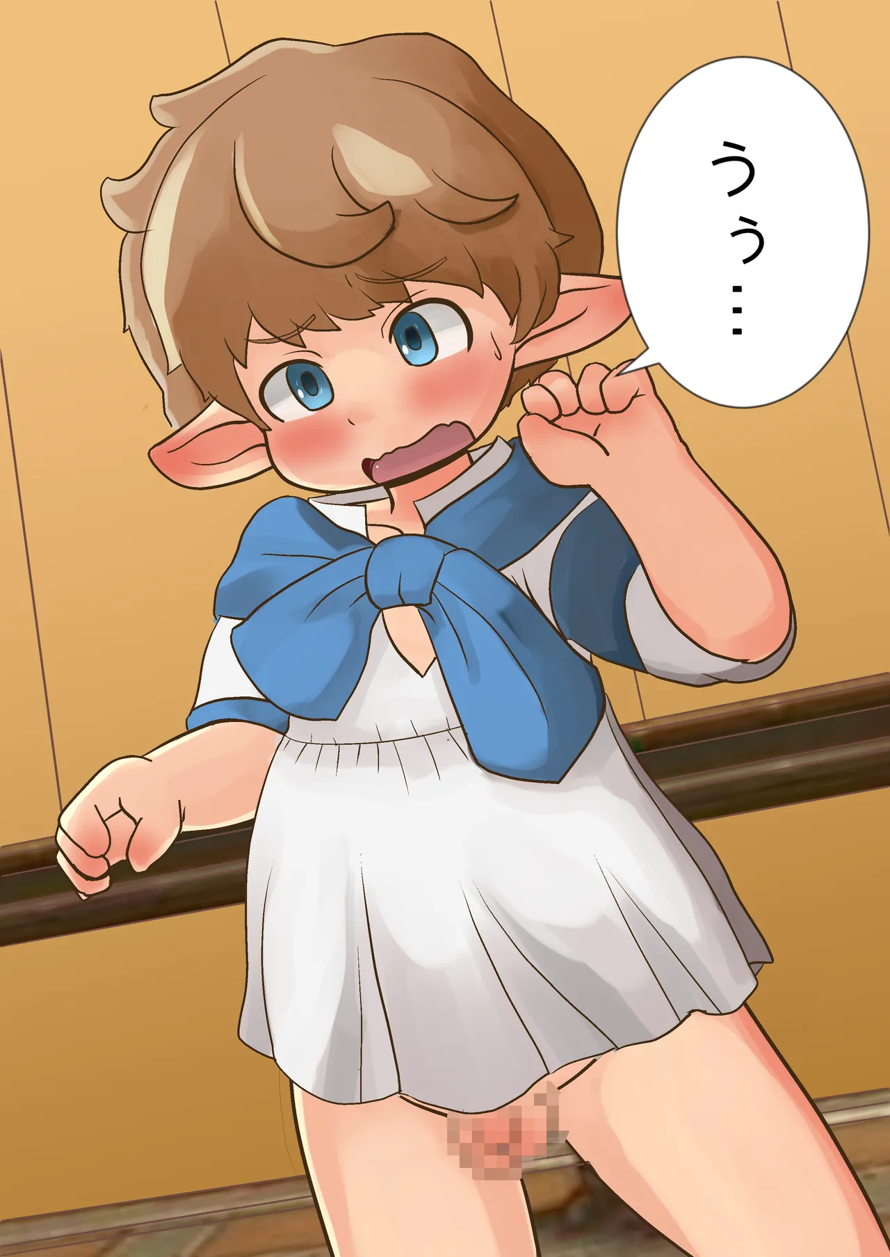 Tokunou!! Lala Osu Bokujou Taikenkai page 3 full