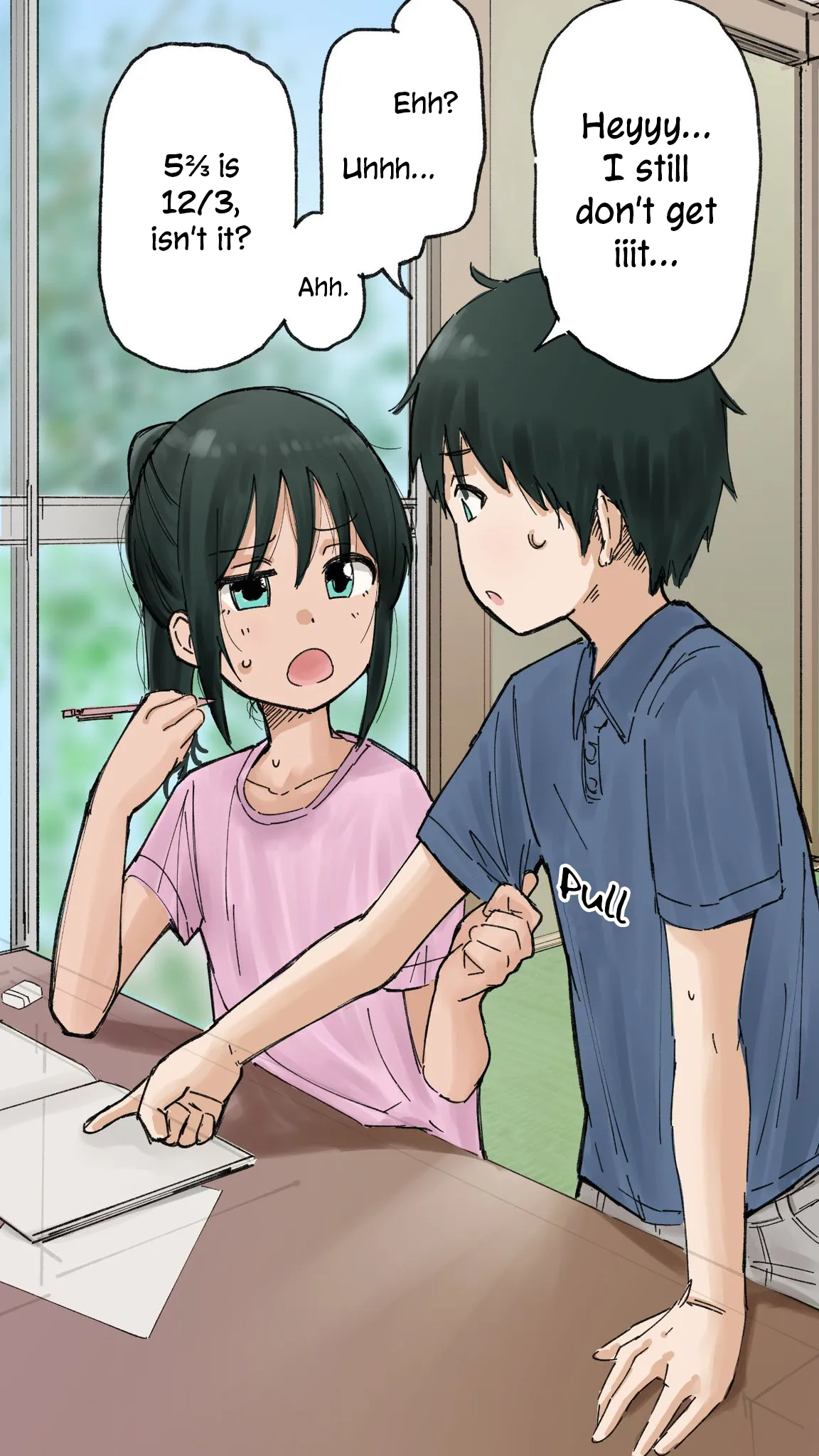 My Cousin | Itoko No Ko page 6 full