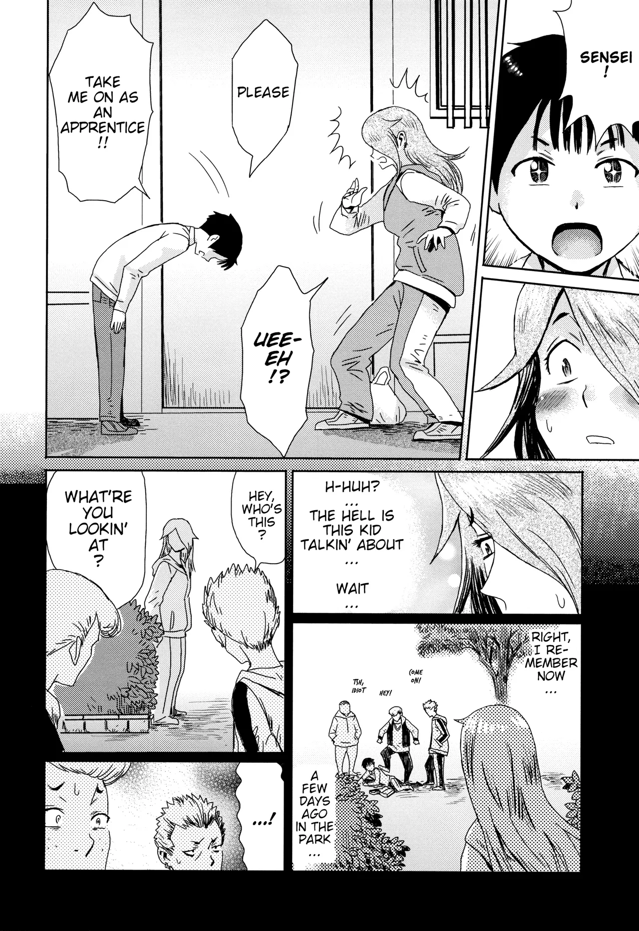 Ai to Makoto page 2 full