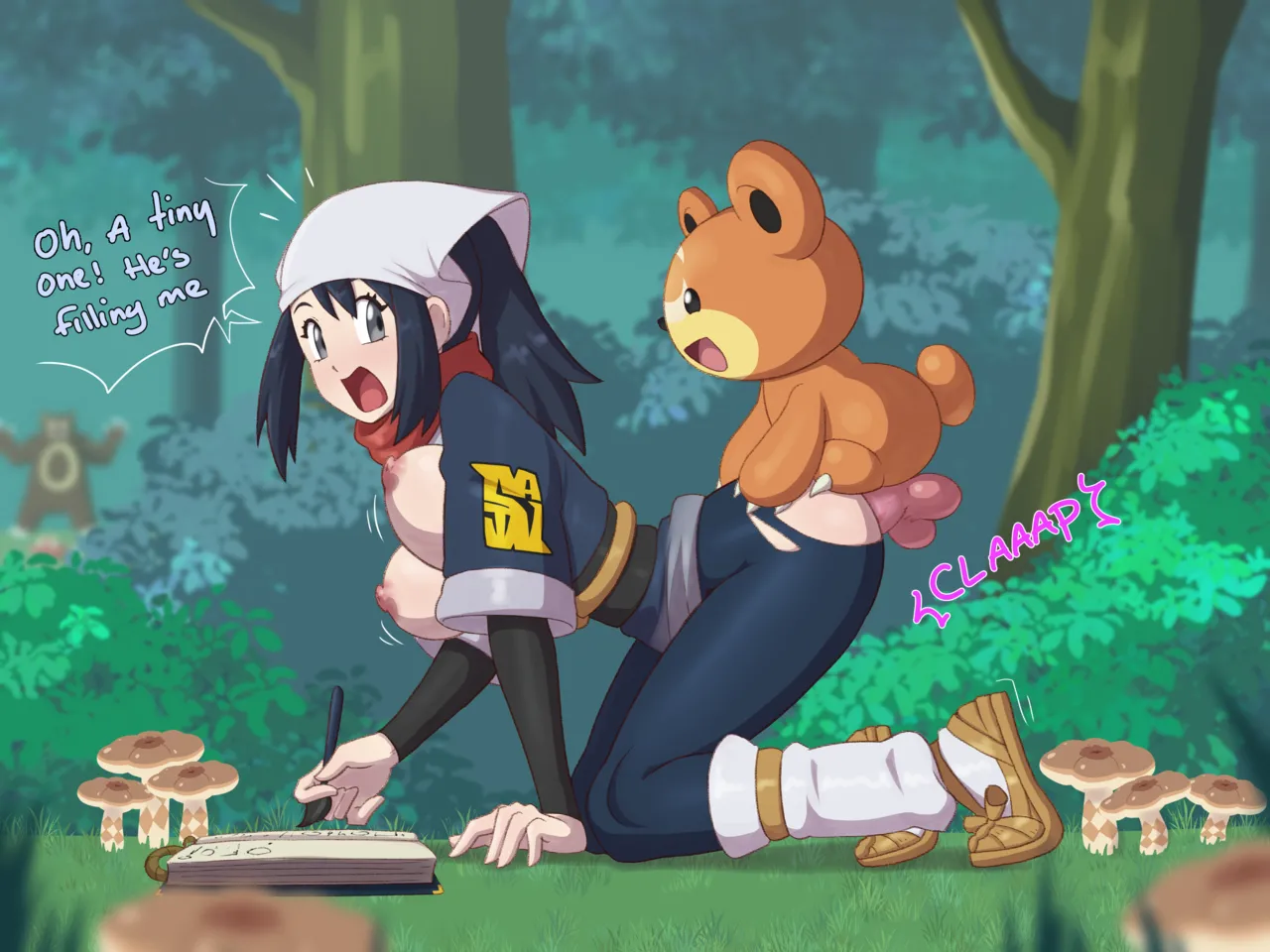 Akari Exploration page 2 full