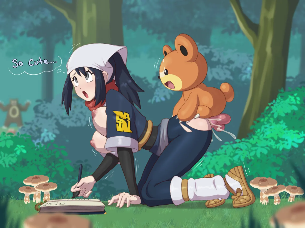 Akari Exploration page 3 full