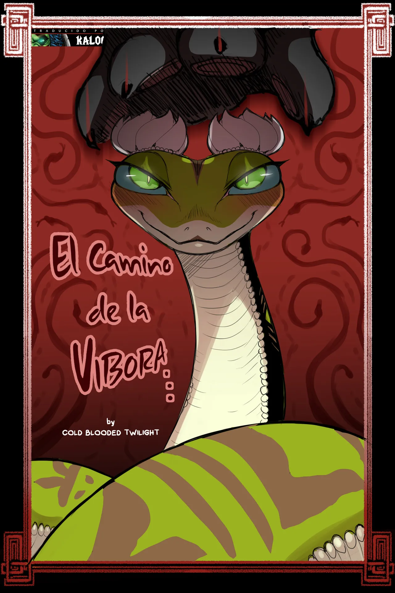 El Camino de la Víbora page 1 full