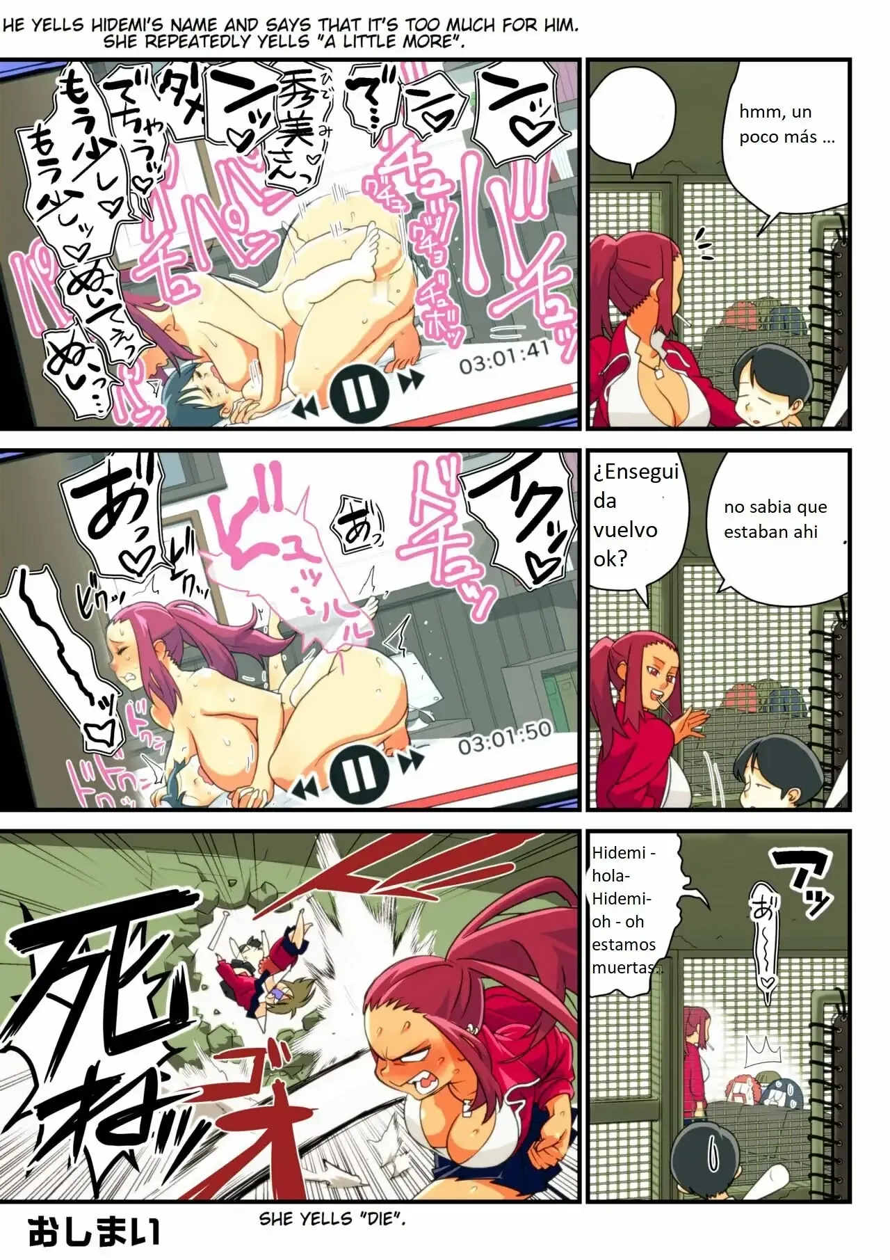 Furyou Kanojo to Tousatsu Kareshi | Novia Delincuente y Novio Voyeur page 5 full