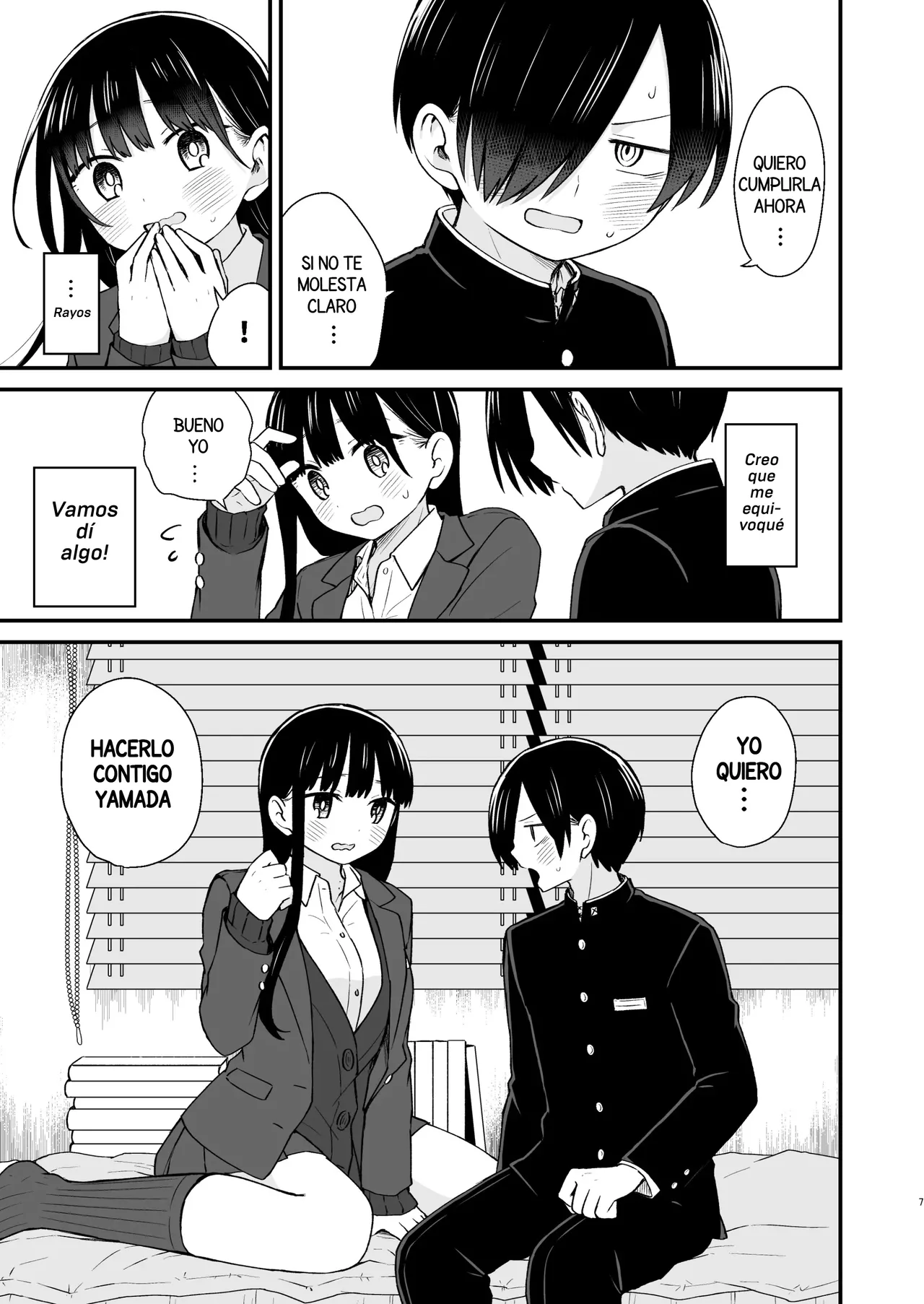 Chigiri | Promesa page 7 full