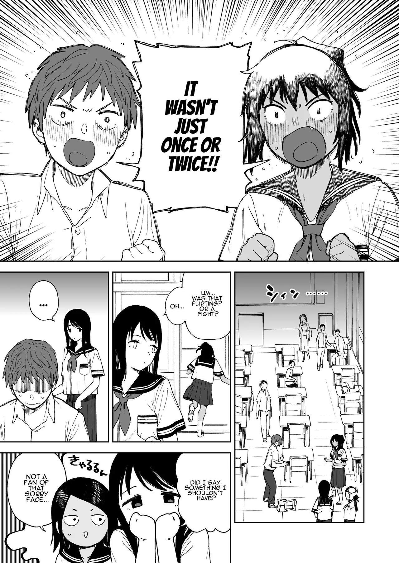 After Summer Vacation page 9 full