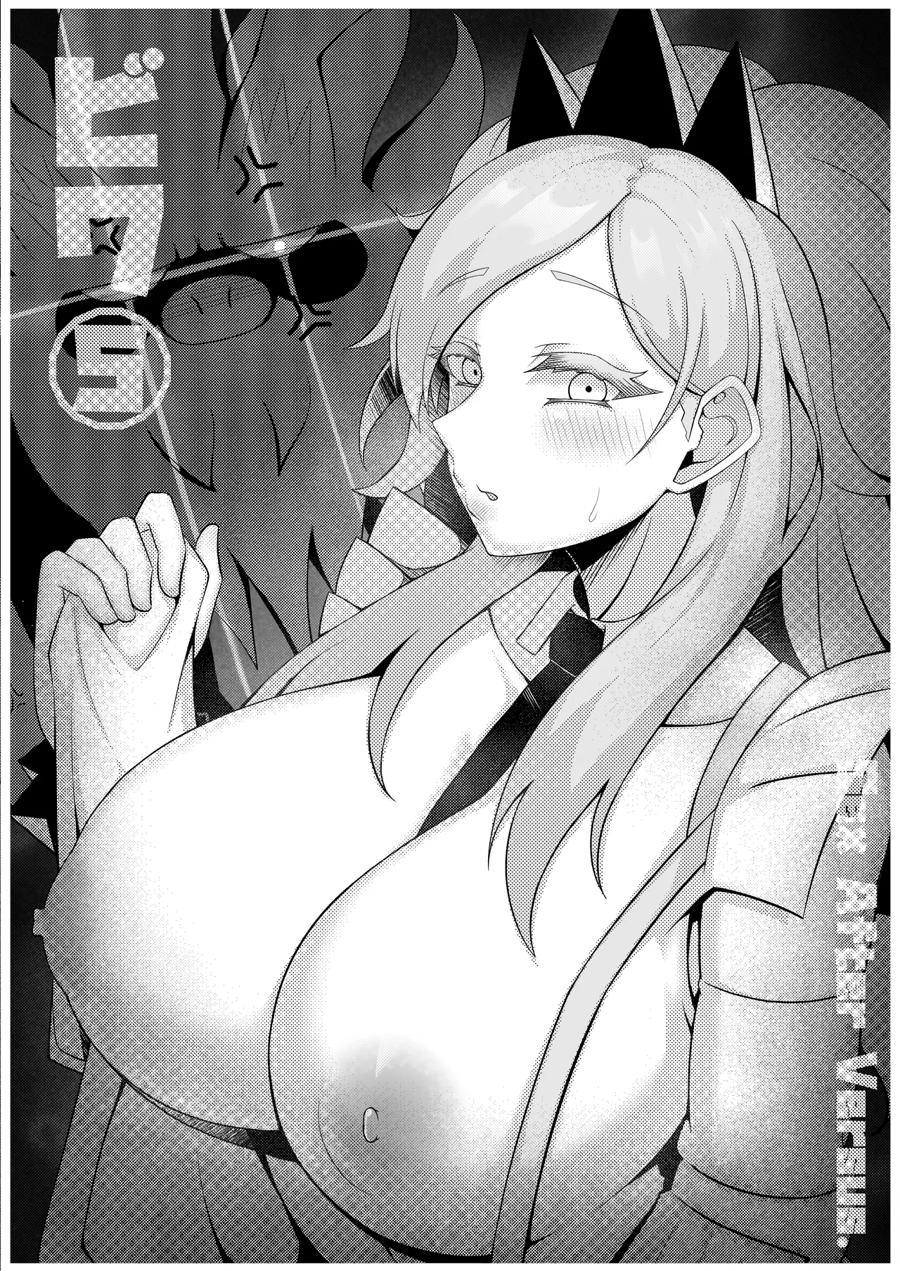 Sex after Versus - Biwa 5 page 1 full