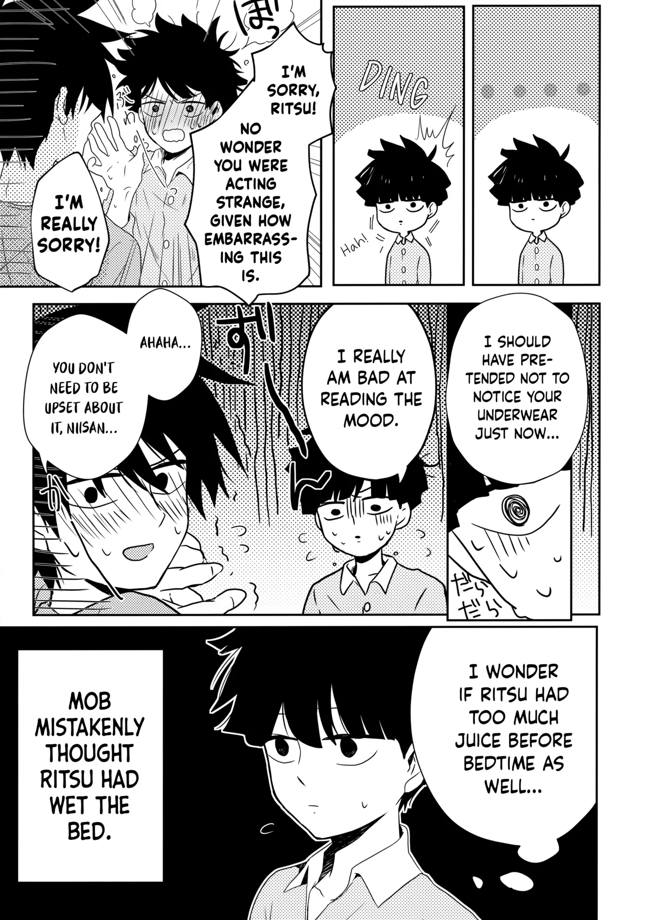 Tatoeba Sore wa Bokutachi no page 10 full
