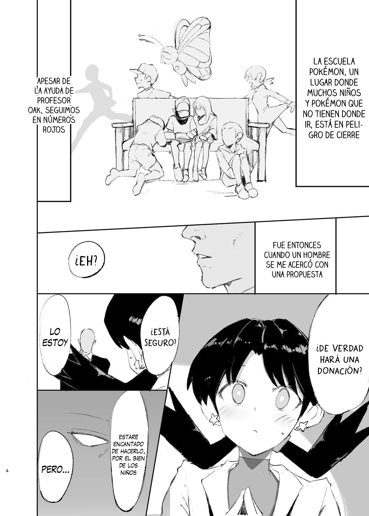 Ochinpo ni Hokaku  Sareta Kris-chan - Kris-chan fue ''Capturada'' por un pene page 4 full