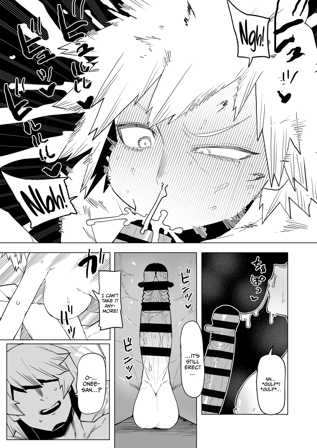 Teisou Gyakuten Mono Bakugou Mitsuki no Baai | Inverted Morality Hero Academia ~ Bakugou Mitsuki's Case ~ page 9 full
