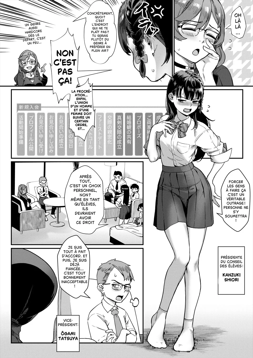 Reiwa Seikyouiku Jisshuu Kakumei! Ch. 1: Warukunai Hanashi deshou? | Révolution de l'éducation sexuelle de l'ère Reiwa ! Ch.1 Ce n’est pas une mauvaise histoire, n’est-ce pas  page 5 full